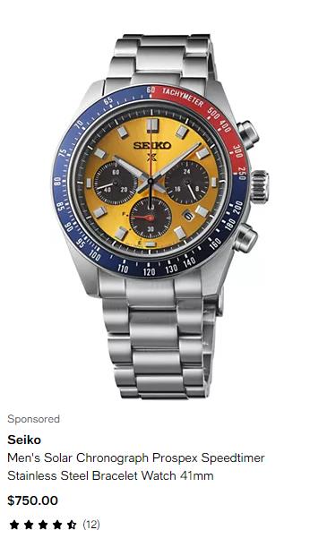 Seiko campaigns first seen Oct 2025.