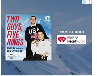 iHeartRadio campaigns first seen Feb 2026.