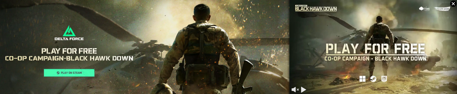 Tencent campaigns first seen Feb 2025.