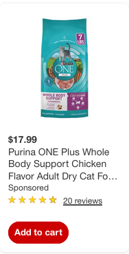 Purina ONE campaigns first seen Mar 2026.