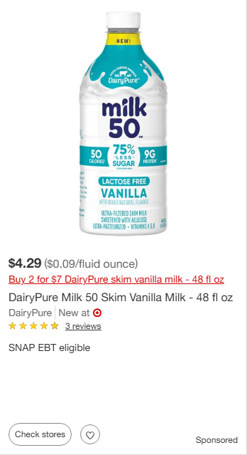 Dean Foods campaigns first seen Feb 2025.