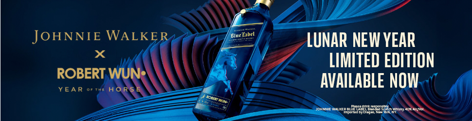 Johnnie Walker campaigns first seen Feb 2026.