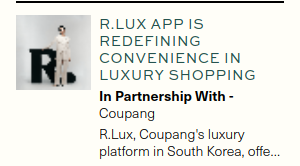 Farfetch UK Limited campaigns first seen Jul 2025.