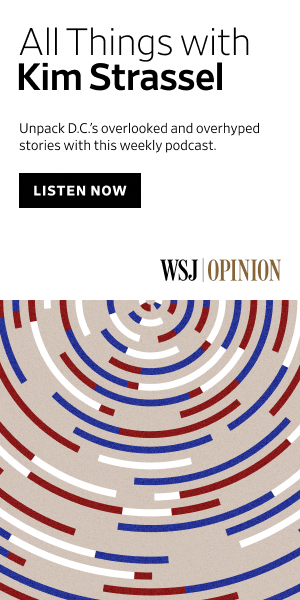 News campaigns first seen Dec 2025.