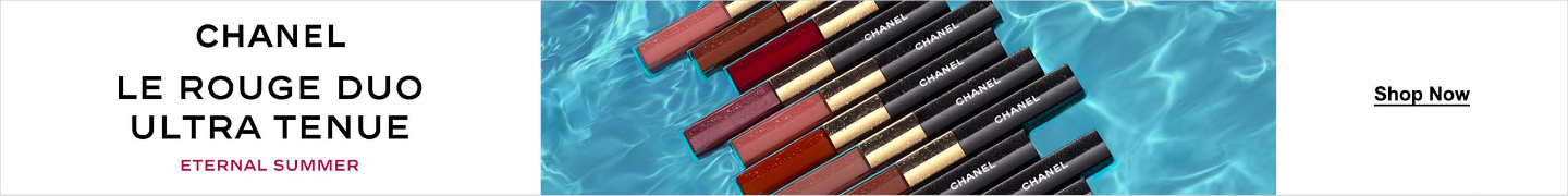 Chanel International campaigns first seen Jul 2025.