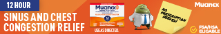 Reckitt Benckiser Group campaigns first seen Oct 2025.