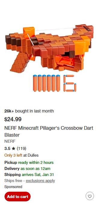 Nerf campaigns first seen Jan 2026.