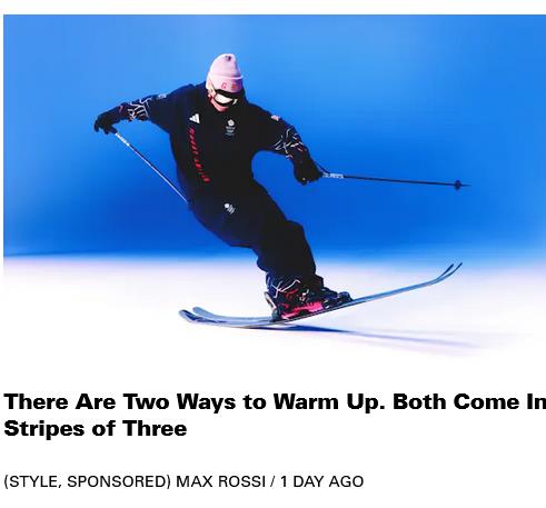 Adidas Group campaigns first seen Nov 2025.