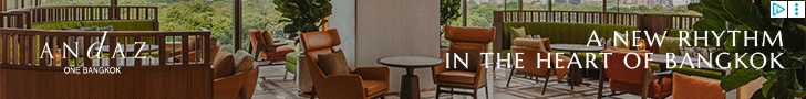 Andaz Hotels & Resorts campaigns first seen Jan 2026.