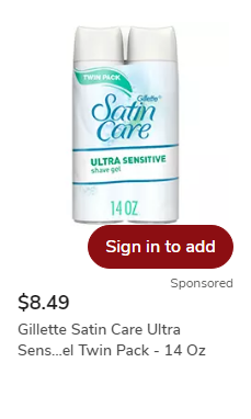 Gillette campaigns first seen Dec 2024.