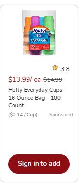 Hefty campaigns first seen Feb 2025.