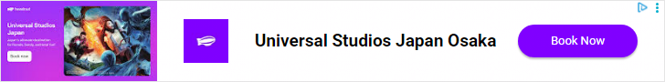 Universal Parks & Resorts campaigns first seen Sep 2025.