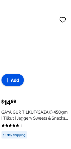 Xlear campaigns first seen Mar 2025.