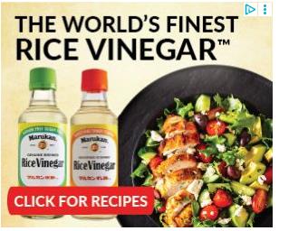 Marukan Vinegar campaigns first seen Feb 2026.