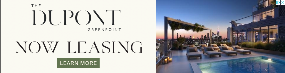 The Rockefeller Group International campaigns first seen Dec 2024.