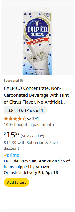 Asahi Group campaigns first seen Apr 2025.