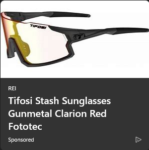 REI Recreational Equipment campaigns first seen Jul 2025.