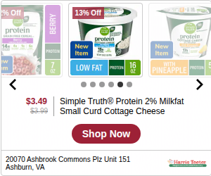 Harris Teeter campaigns first seen Jan 2026.