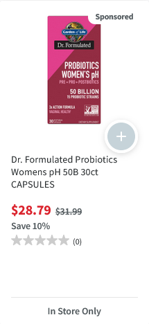 JSR Wellness campaigns first seen Jul 2025.