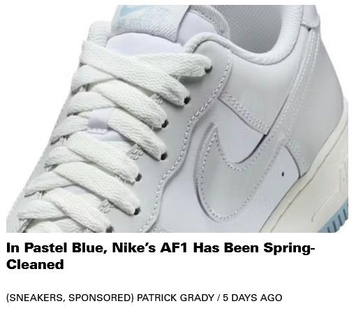 Nike campaigns first seen Mar 2026.