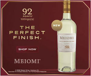 Constellation Brands campaigns first seen Mar 2026.