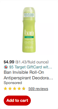 KAO campaigns first seen Jun 2025.