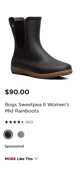 Weyco Group campaigns first seen Feb 2025.