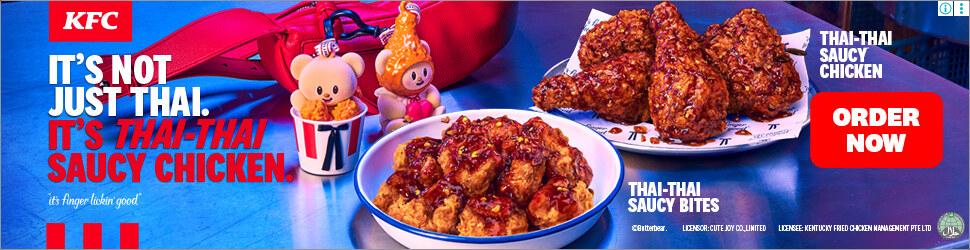 KFC Kentucky Fried Chicken campaigns first seen Oct 2025.