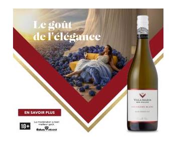 The Winebow Group campaigns first seen Aug 2025.