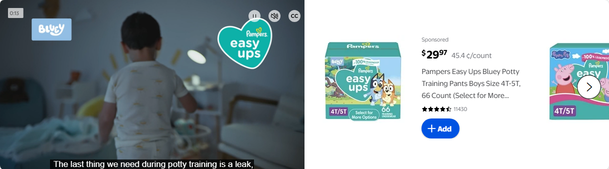 Pampers campaigns first seen Jun 2025.