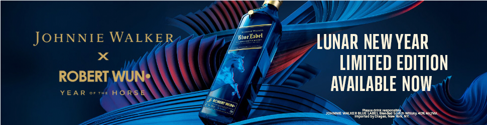 Johnnie Walker campaigns first seen Feb 2026.