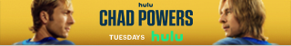 Hulu campaigns first seen Sep 2025.