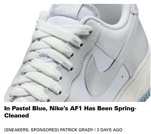 Nike campaigns first seen Mar 2026.