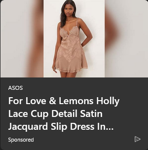 ASOS campaigns first seen Dec 2025.