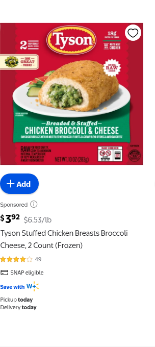 Tyson campaigns first seen May 2025.