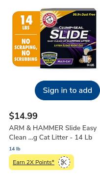 Arm & Hammer campaigns first seen Dec 2025.