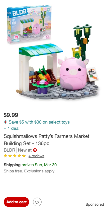 Jazwares campaigns first seen Mar 2025.