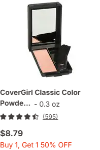 CoverGirl campaigns first seen Dec 2025.