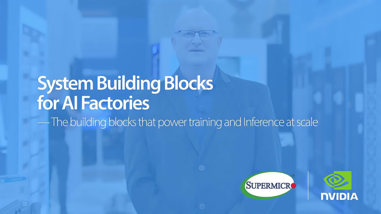 Super Micro Computer campaigns first seen Dec 2025.