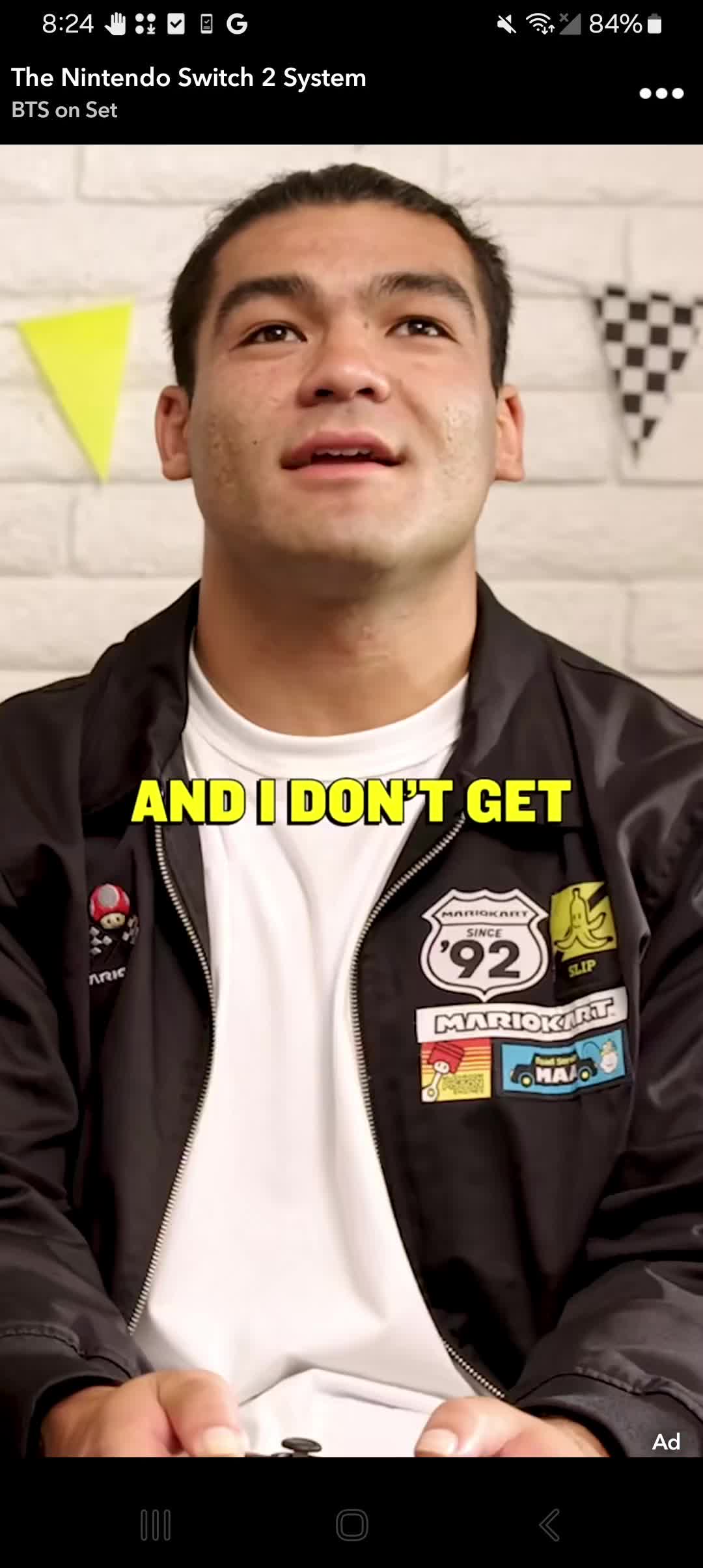 Nintendo campaigns first seen Aug 2025.