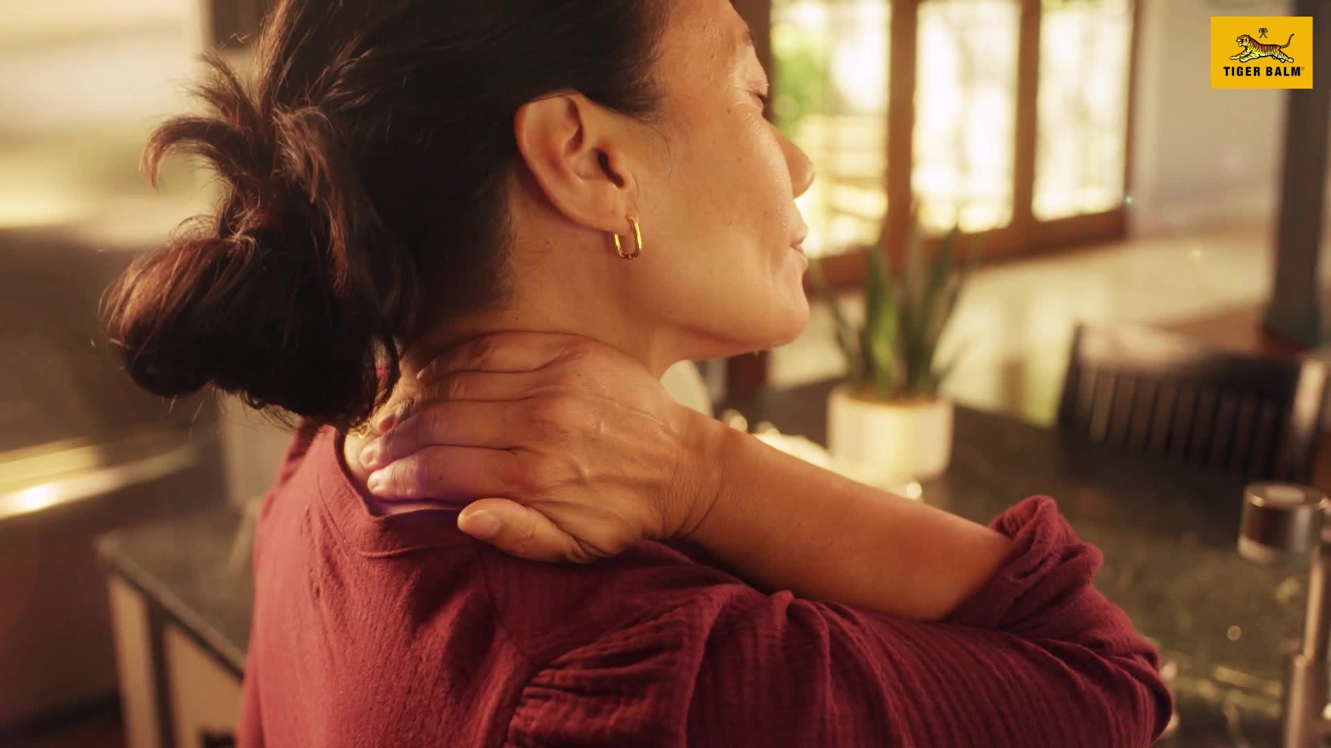 Tiger Balm U.S. campaigns first seen Mar 2026.