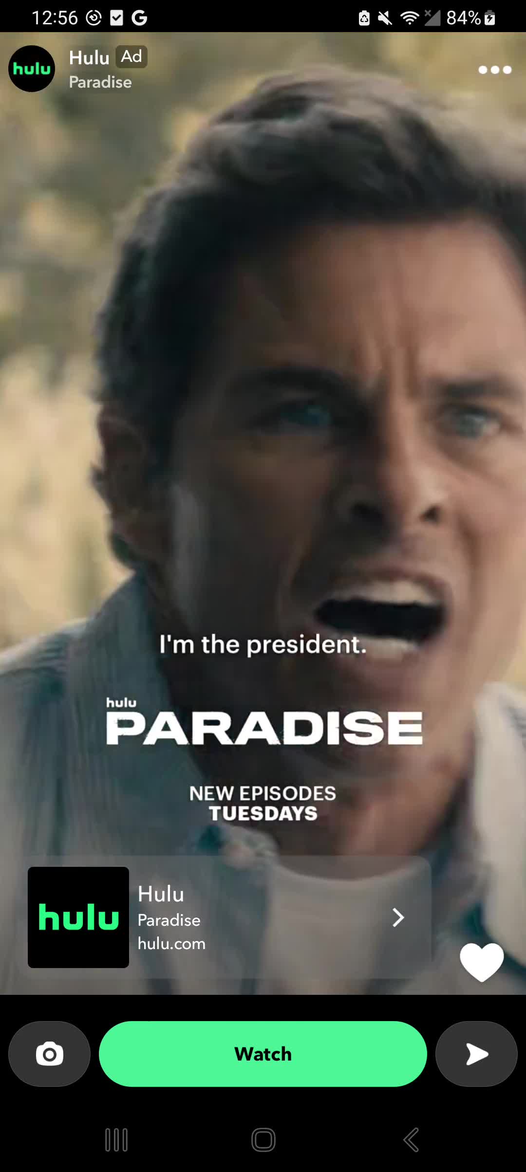 Hulu campaigns first seen Jan 2025.