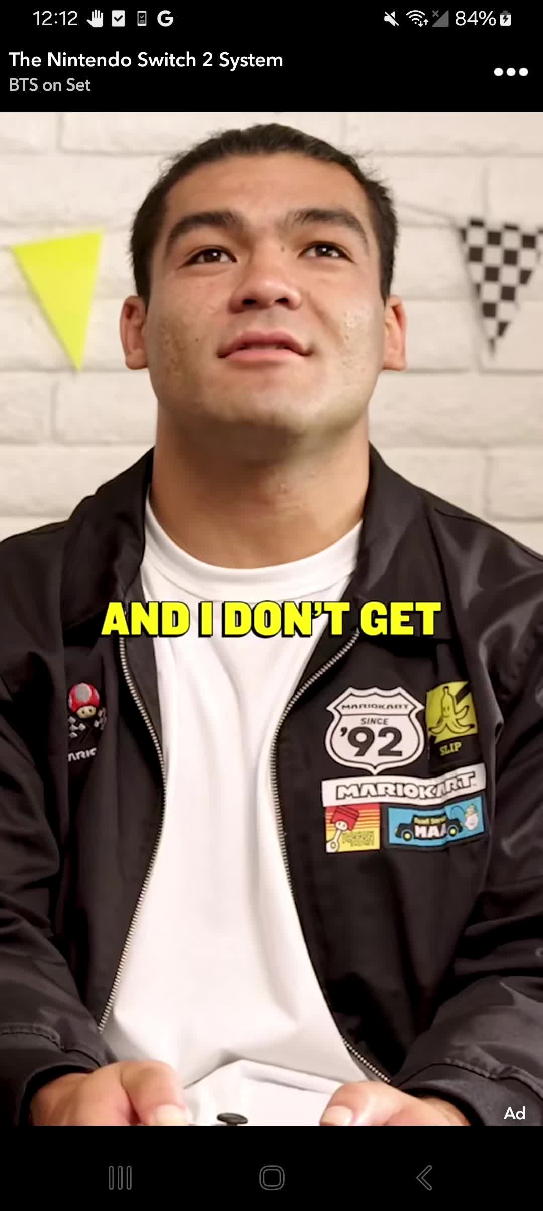 Nintendo campaigns first seen Aug 2025.