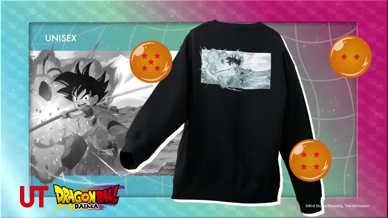 Fast Retailing campaigns first seen Jan 2025.