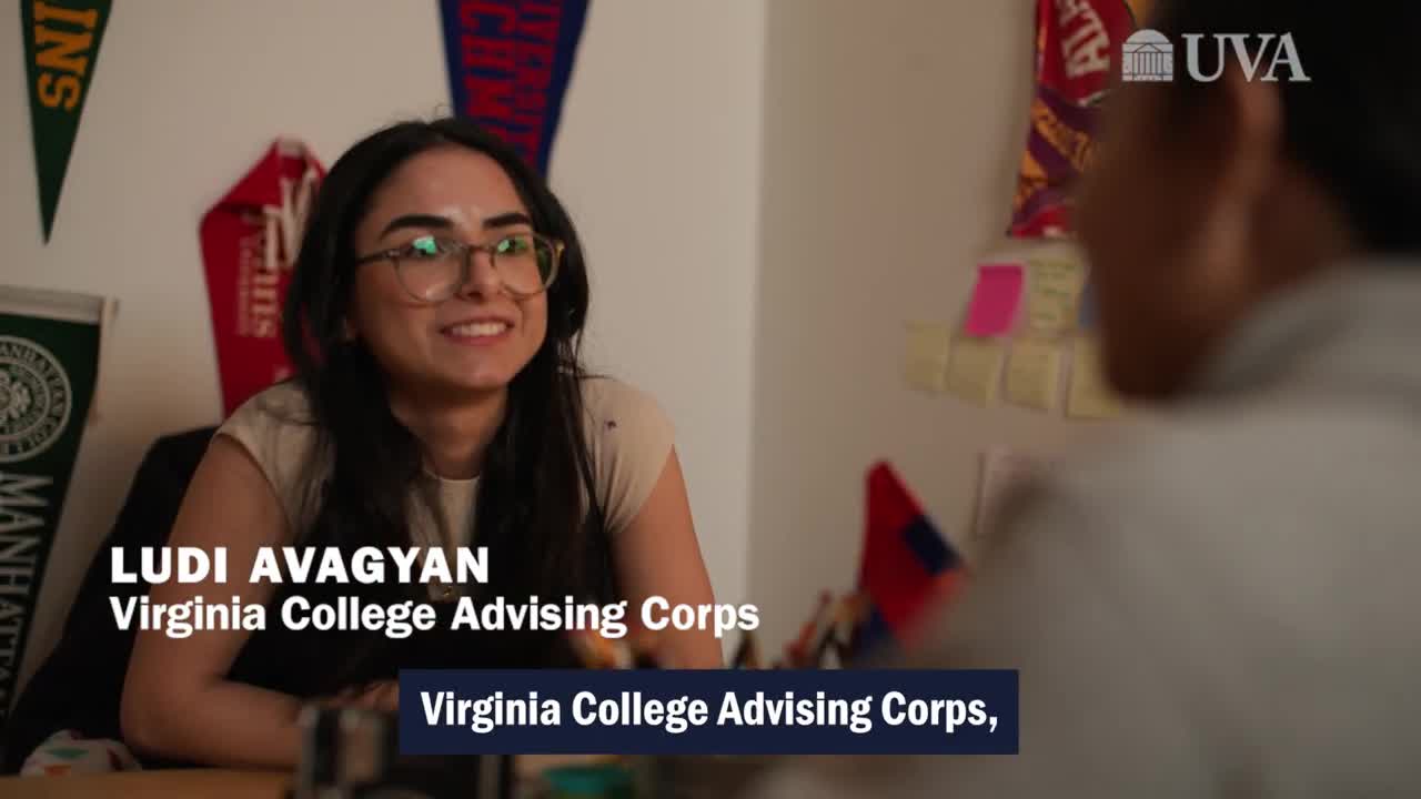 University of Virginia campaigns first seen Dec 2024.