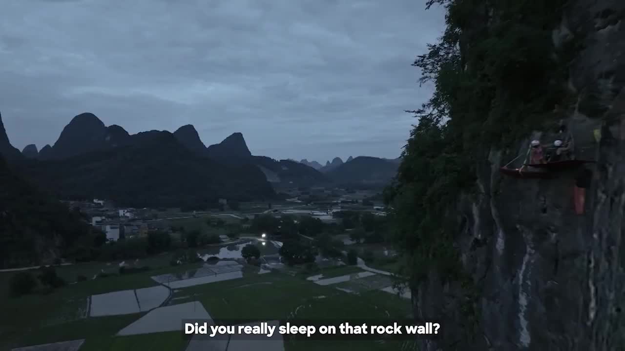 Discovery Channel campaigns first seen Dec 2025.