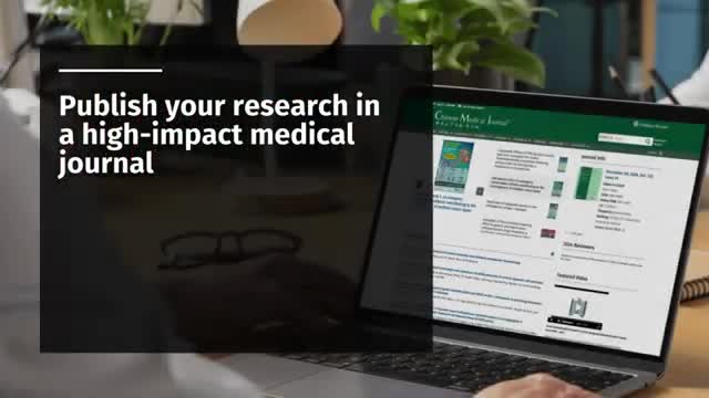 Wolters Kluwer Health campaigns first seen Sep 2025.