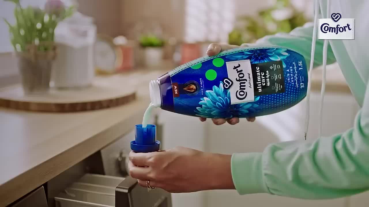Unilever Home Care campaigns first seen Dec 2024.