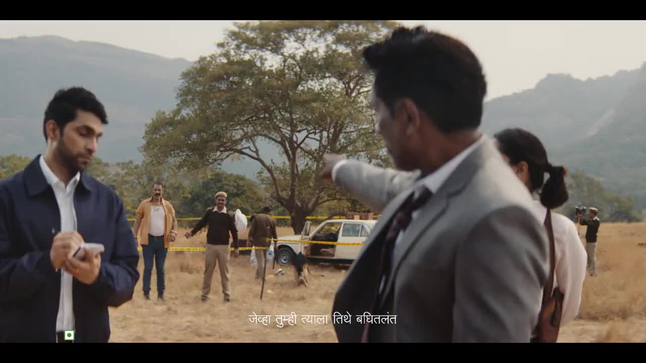 Cadbury campaigns first seen Apr 2025.