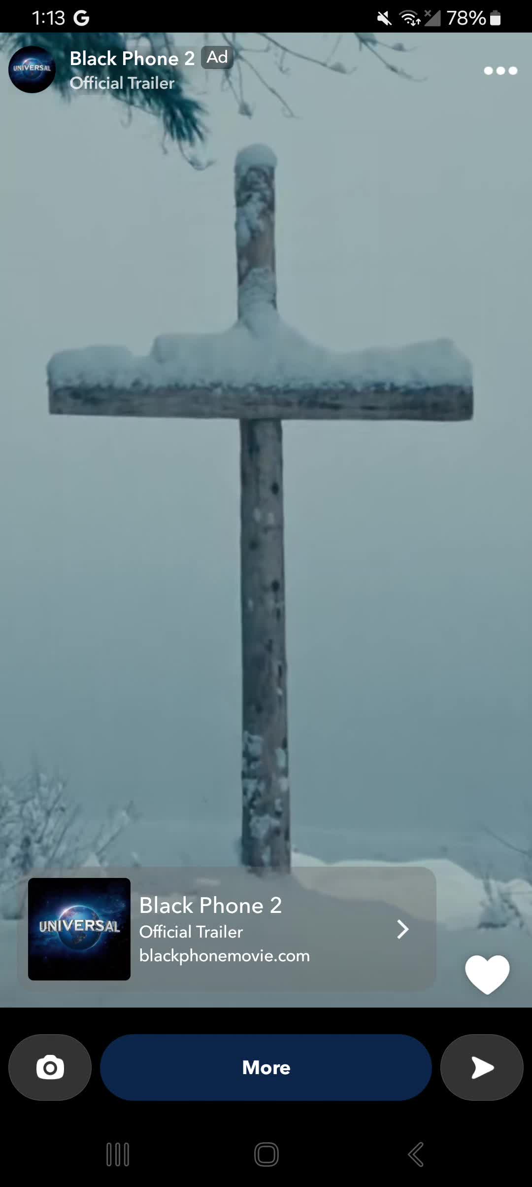 Universal Studios campaigns first seen Jun 2025.